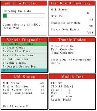 advanced menu screen